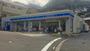 コンビニ　ローソン 長崎椎の木町店（コンビニ）まで506m
