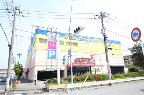 その他　ヤマダ電機 テックランド南行徳店（その他）まで1133m
