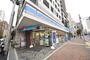 コンビニ　ローソン神戸元町通五丁目店（コンビニ）まで197m