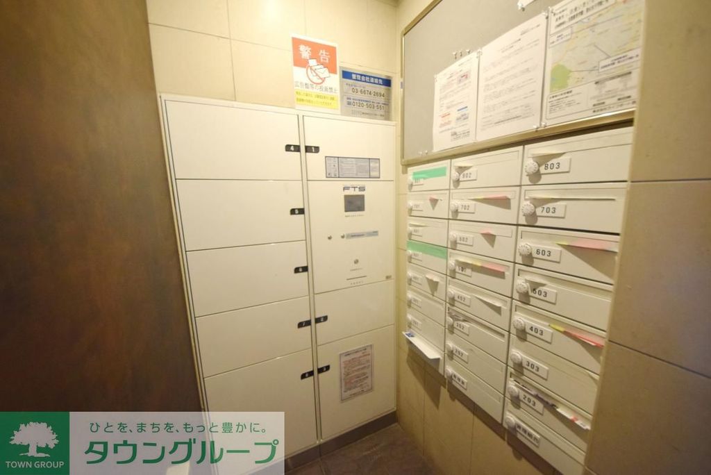 プレセダンヒルズ白金高輪の外観写真