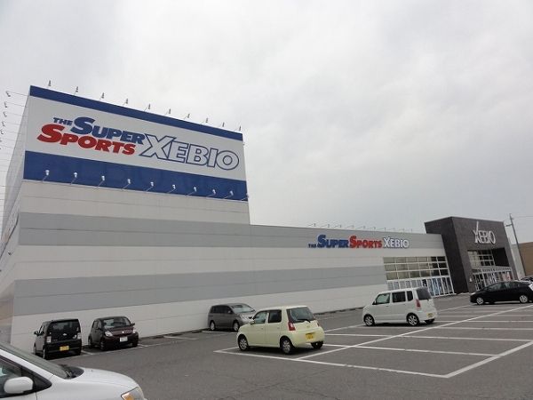 その他　スーパースポーツゼビオ（その他）まで2402m