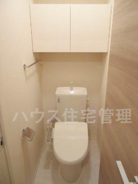 トイレ　シャワー付トイレ