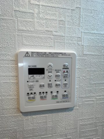 その他設備　バルコニー