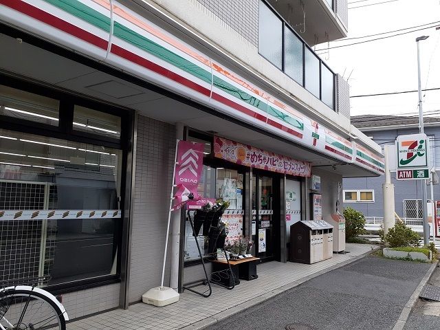 コンビニ　セブンイレブン川崎下小田中東店（コンビニ）まで350m