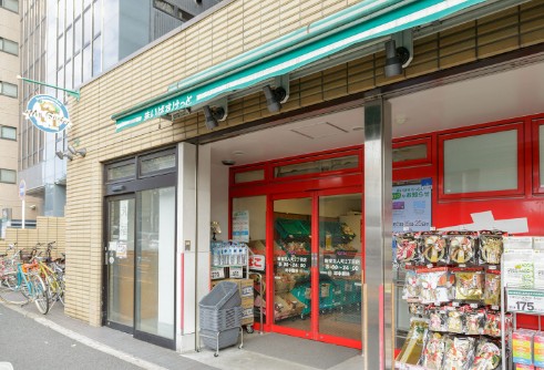 スーパー　まいばすけっと新宿百人町2丁目（スーパー）まで474m