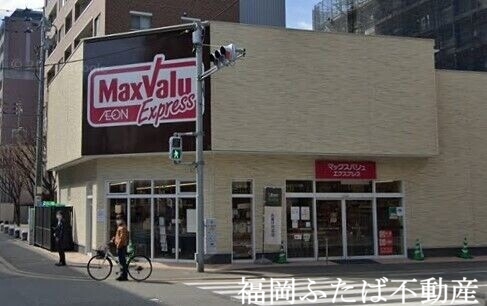 Q-STAGE住吉の周辺写真