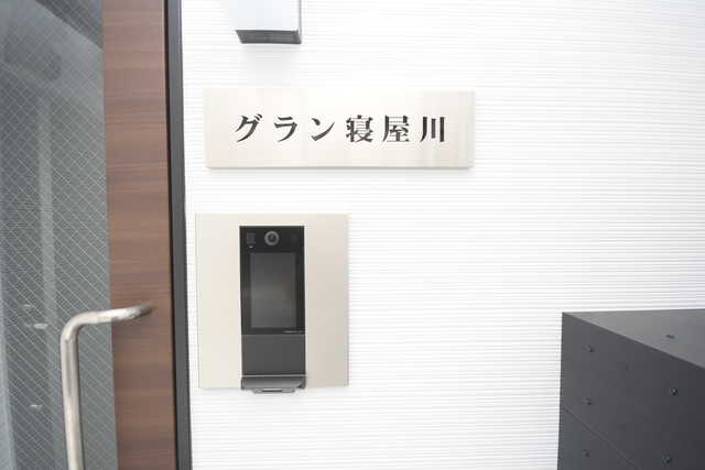 セキュリティ　オートロック