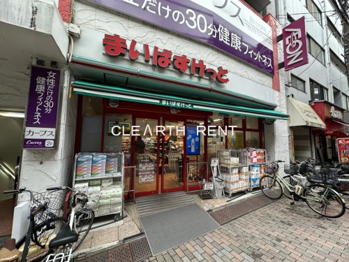 グランヴァン大井町IIの周辺写真