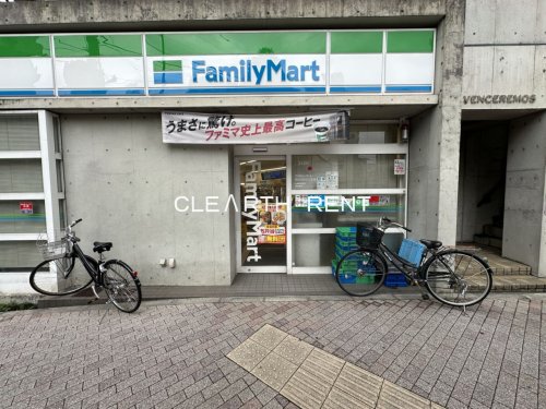 グランヴァン大井町IIの周辺写真
