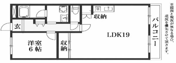 セリマンションの間取り写真