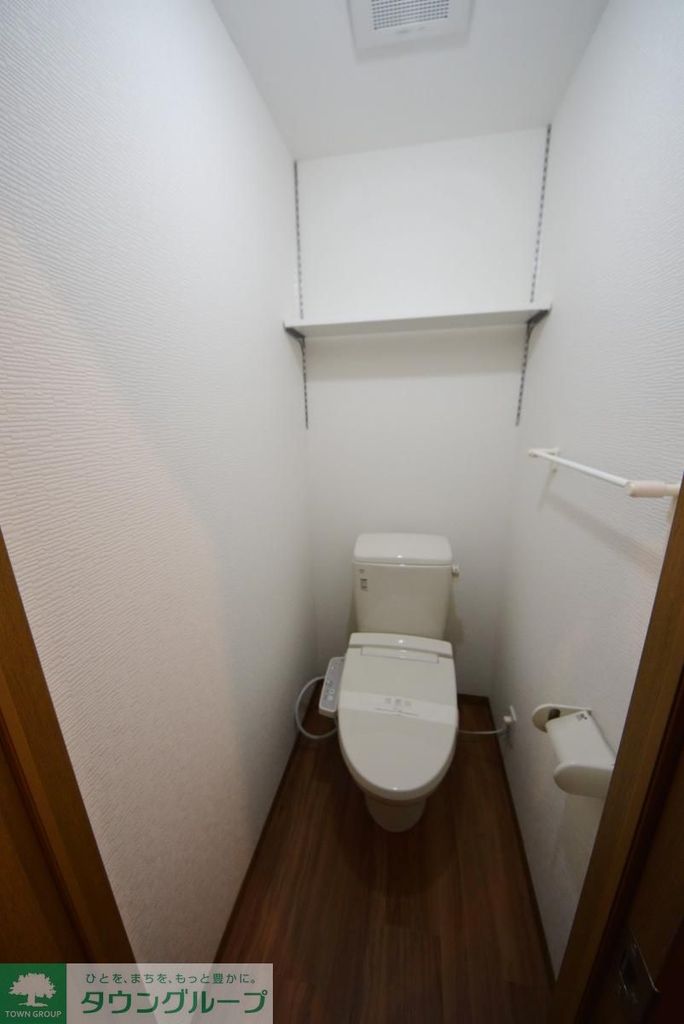シュペリュール祖師谷のトイレ写真