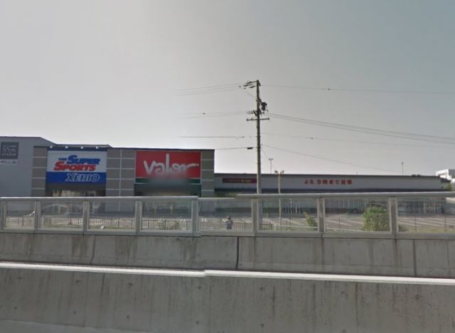 スーパー　バロー東新町店（スーパー）まで1160m