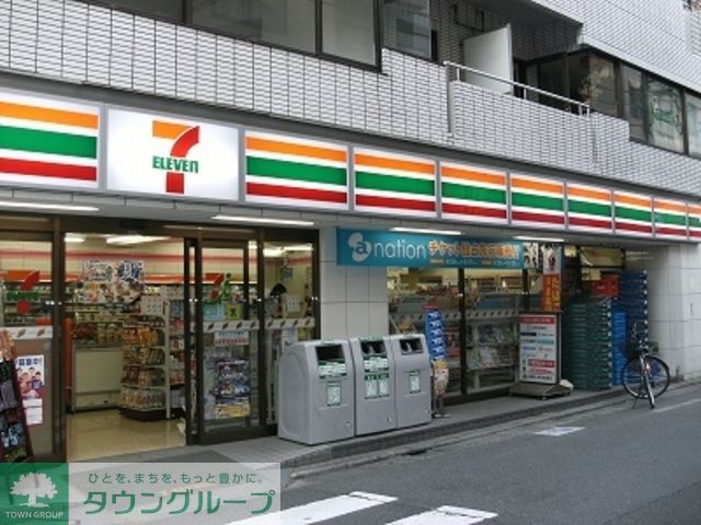 コンビニ　セブンイレブン（コンビニ）まで265m