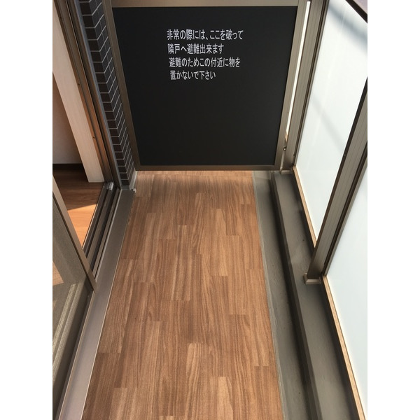 バルコニー