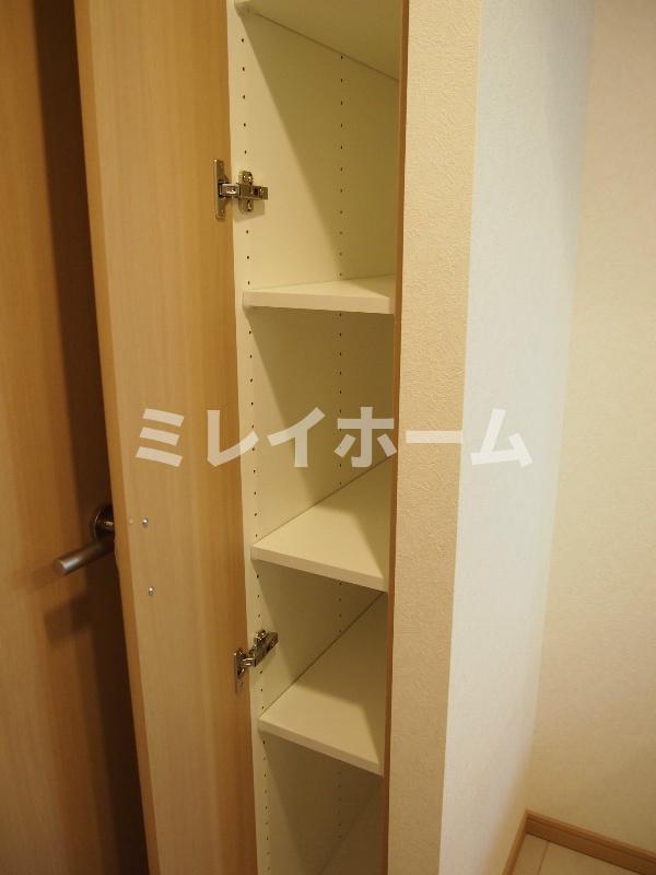 収納