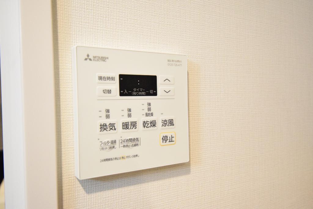 その他　浴室乾燥機