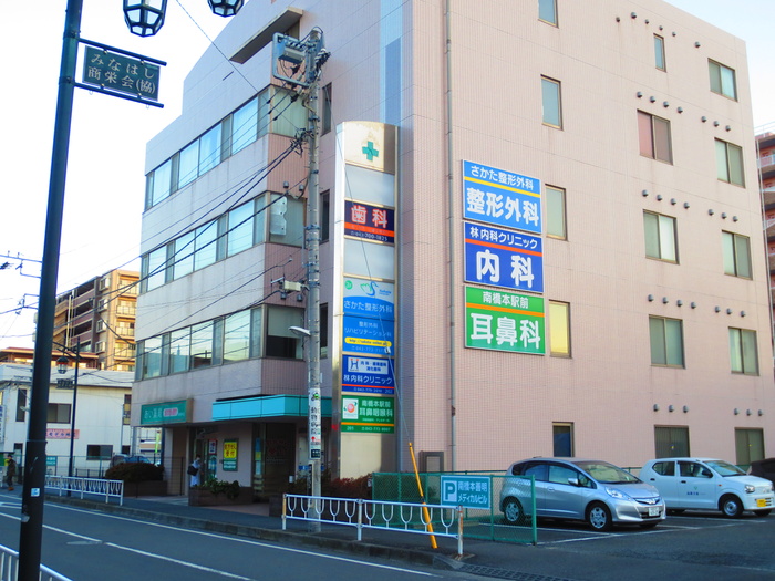病院　病院（病院）まで320m
