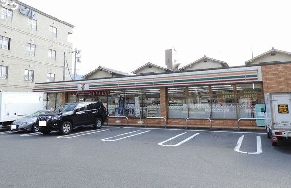 ブライト 西原駅前の周辺写真