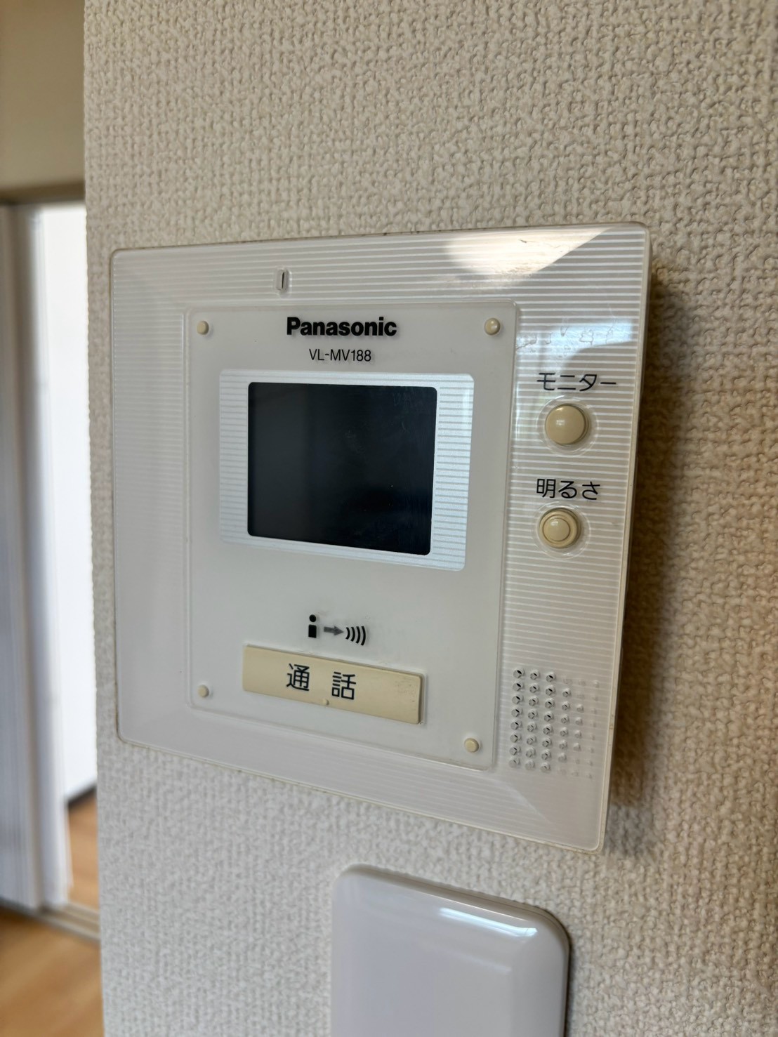 コーポ大溝のその他写真