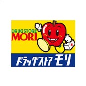 コーポ大溝の周辺写真