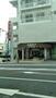 銀行　沖縄銀行鳥堀支店（銀行）まで499m