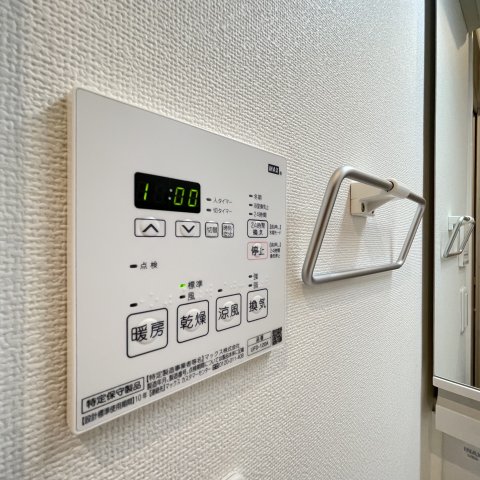 その他設備　同仕様タイプです
