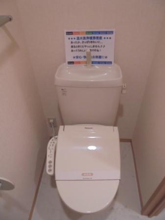 京王線 西調布駅 徒歩27分 2階建 築22年のトイレ写真