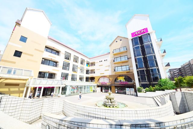 スーパー　イオン本牧店（スーパー）まで870m