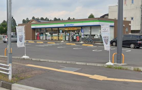 コンビニ　ファミリーマート宇都宮峰1丁目店（コンビニ）まで889m