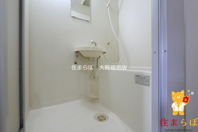 地下鉄長堀鶴見緑地線 ドーム前千代崎駅 徒歩5分 4階建 築30年の風呂写真