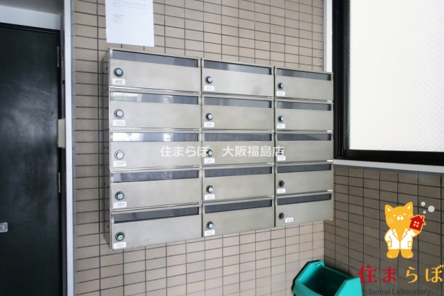 地下鉄長堀鶴見緑地線 ドーム前千代崎駅 徒歩5分 4階建 築30年の外観写真