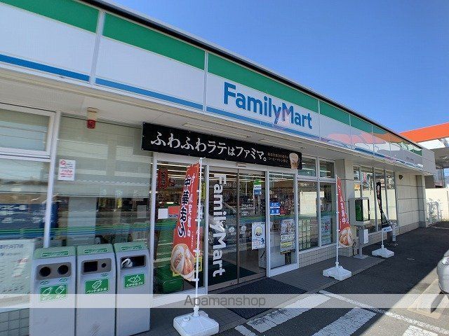 コンビニ　ファミリーマート（コンビニ）まで616m