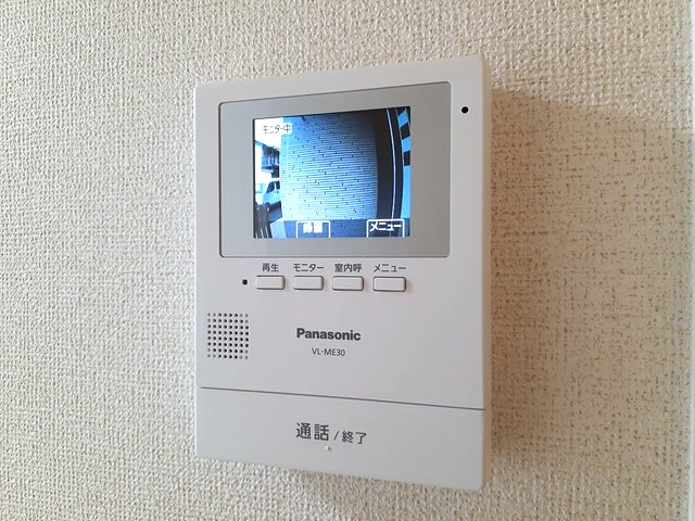 ＪＲ身延線 国母駅 徒歩17分 2階建 築4年のその他写真