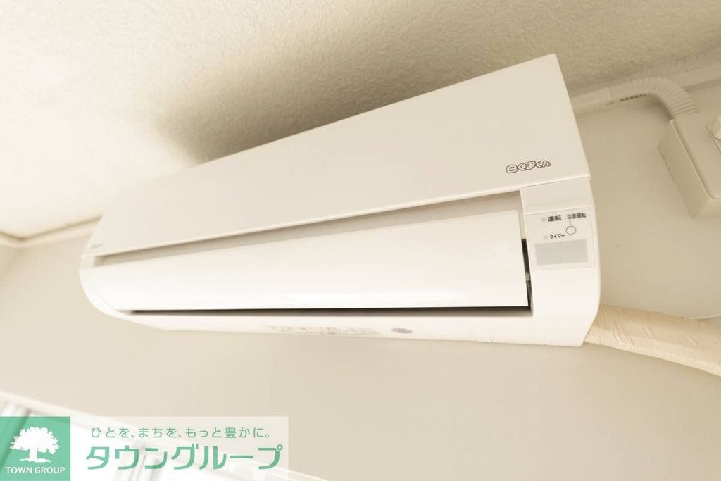 その他設備　その他設備