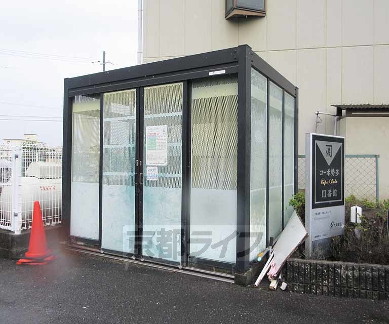 ＪＲ東海道本線 瀬田駅 徒歩22分 3階建 築23年のその他写真
