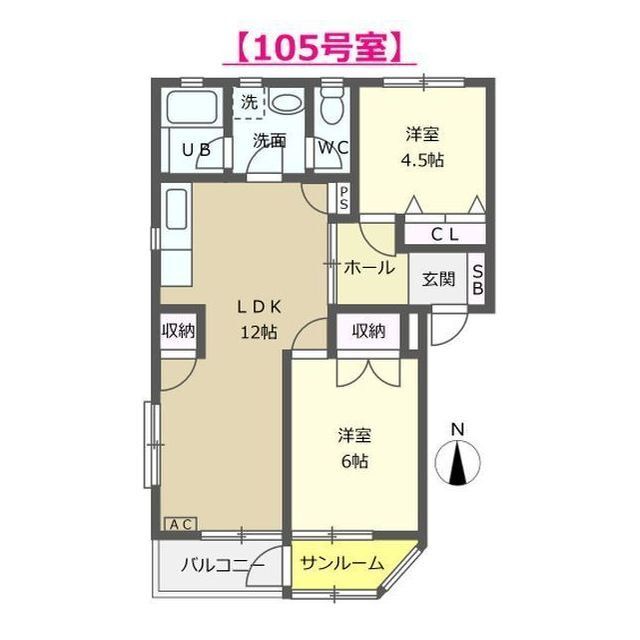 ピュアハイツ諸江の間取り写真