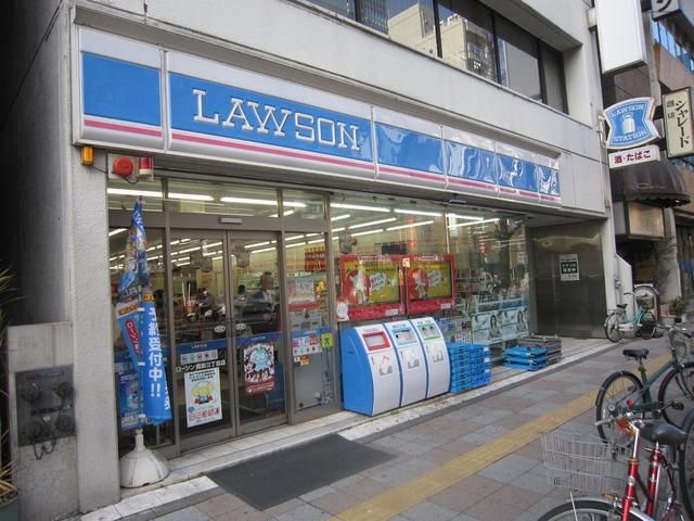 コンビニ　ローソン（コンビニ）まで700m