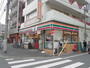 コンビニ　セブンイレブン 豊島1丁目店（コンビニ）まで353m