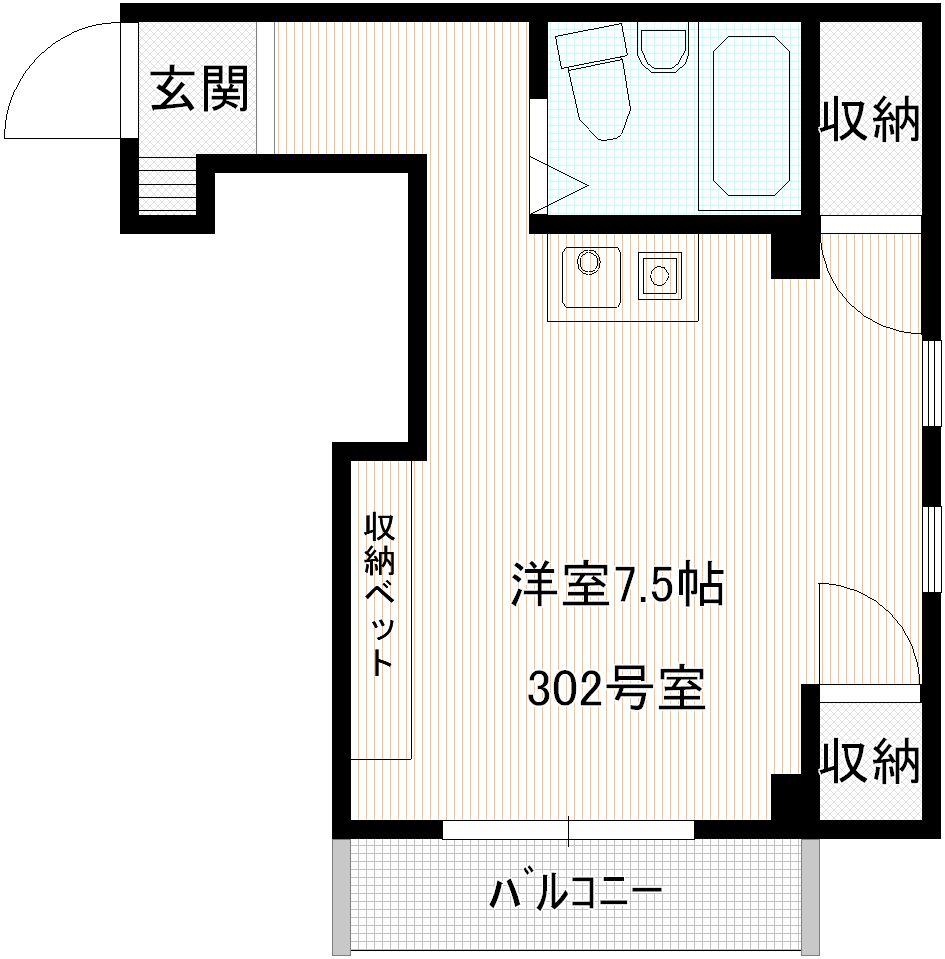 松中ビルの間取り