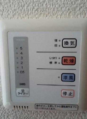 【クレイノハイブリッヂIIのその他設備】