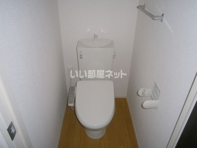 【ロイジェントパークス広野　Ａのトイレ】