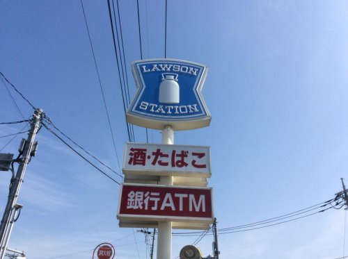 【行田市清水町のアパートのコンビニ】