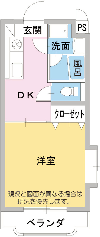 メゾンタケミネの間取り