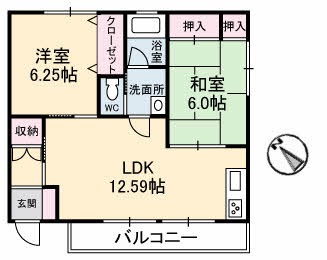 呉市溝路町のマンションの間取り