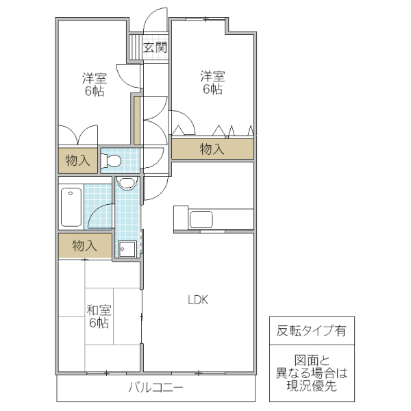 常豊共同ビルの間取り