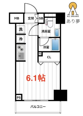 横浜市中区長者町のマンションの間取り