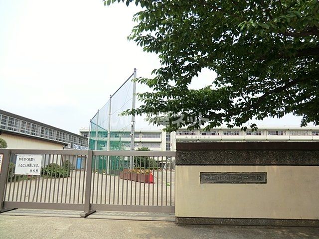 【ＡＺＥＳＴ川口の中学校】