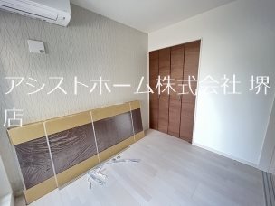 【I maison Rhodonのその他部屋・スペース】