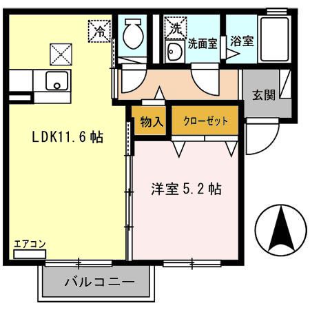 プルミエール ケイトの間取り