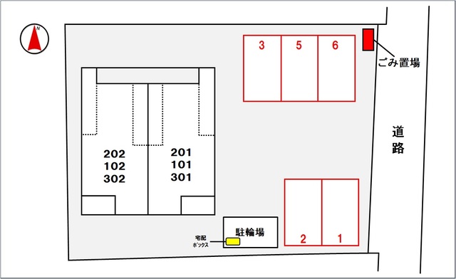 【和歌山市宇須のアパートのその他】